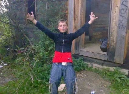 Отфотошопте мене! (Мене) Отфотошопте мене!