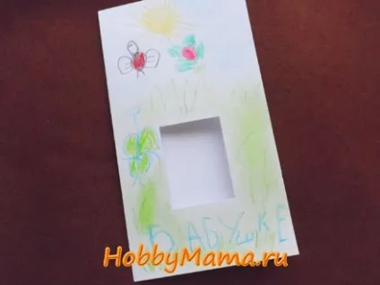 Листівка з вишивкою для бабусі своїми руками, hobbymama (листівка для бабусі) Листівка з вишивкою для бабусі своїми руками, hobbymama