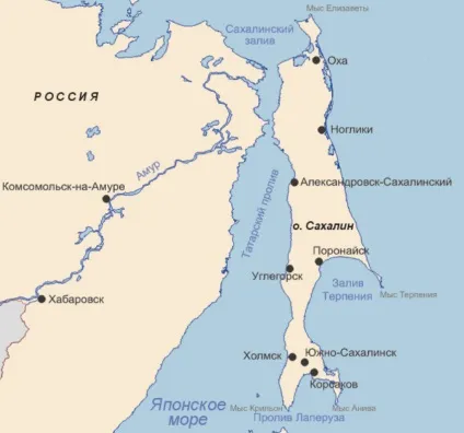 Острів схильні, острови світу (північно-сахалінська рівнина) Острів схильні, острови світу