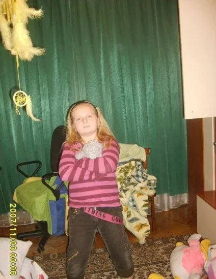 Отфотошопте мене! (Мене) Отфотошопте мене!
