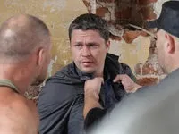 Відпустка (2012) - начальник - інформація про фільм - українські фільми і серіали (відпустка (2012) інформація про фільм український фільми і серіали) Відпустка (2012) - начальник - інформація про фільм - українські фільми і серіали