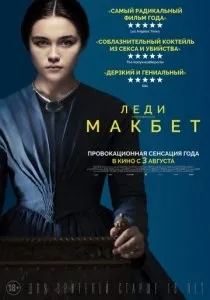 Відпустка (2012) дивитися фільм онлайн безкоштовно в хорошій якості (2012) Відпустка (2012) дивитися фільм онлайн безкоштовно в хорошій якості