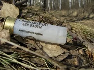 Полювання вУкаіни доступність або розкіш нижегородський сайт мисливців (розкіш) Полювання вУкаіни доступність або розкіш нижегородський сайт мисливців