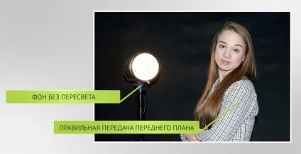 Відмінності настройки при зйомці зі спалахом (зйомці) Відмінності настройки при зйомці зі спалахом