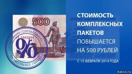Відгуки про споживацьке суспільство «-якою ціною» - 20 лютий 2014 року - каталог статей - світ проектів і (-якою ціною) Відгуки про споживацьке суспільство «-якою ціною» - 20 лютий 2014 року - каталог статей - світ проектів і