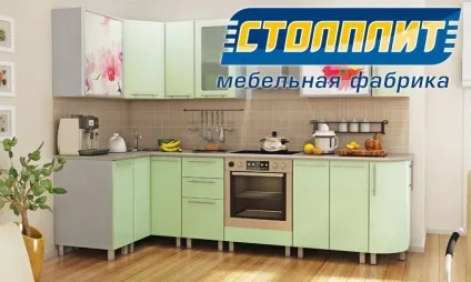 Відгуки про кухнях Столпліт, залишені покупцями (залишені) Відгуки про кухнях Столпліт, залишені покупцями