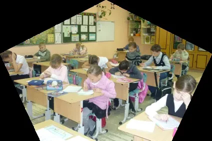 Відгуки дітей про орксе