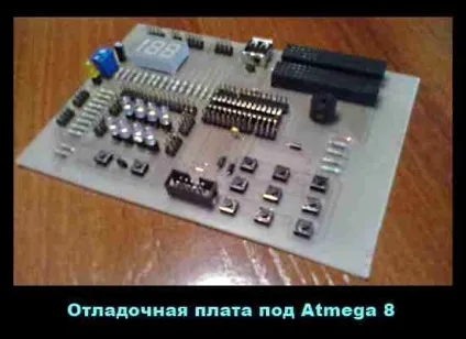 Отладочная плата під мікроконтролери atmega 8 (отладочная) Отладочная плата під мікроконтролери atmega 8