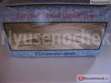 Відтіночний шампунь irida-m classic - «шампунь відтінку платиновий розкішні блонди ♥», відгуки (шампунь) Відтіночний шампунь irida-m classic - «шампунь відтінку платиновий розкішні блонди ♥», відгуки