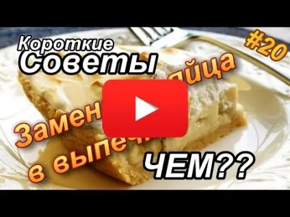 Від маленького листочка до пишно квітучої рослини або як виростити фіалку з листа, корисні (пишно) Від маленького листочка до пишно квітучої рослини або як виростити фіалку з листа, корисні