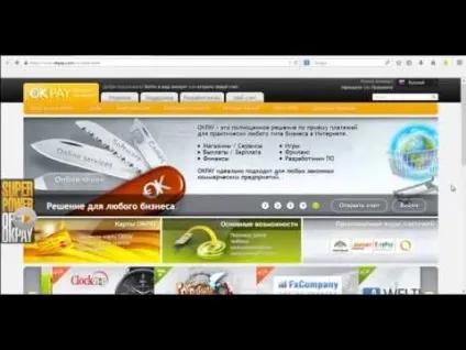 Відгуки mpg boost