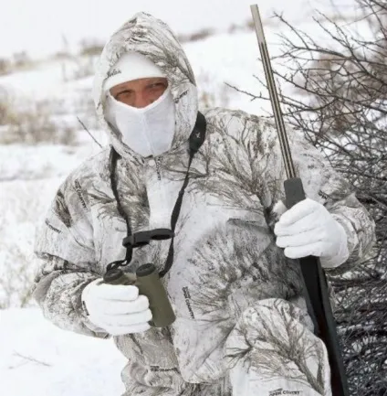 Полювання на лисицю взимку інтерес і азарт (інтерес) Полювання на лисицю взимку інтерес і азарт