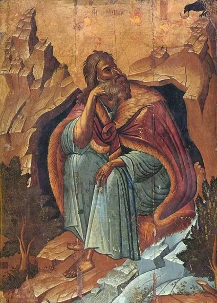 Пам'ять пророка Божого Іллі (пророка Іллі глас) Пам'ять пророка Божого Іллі