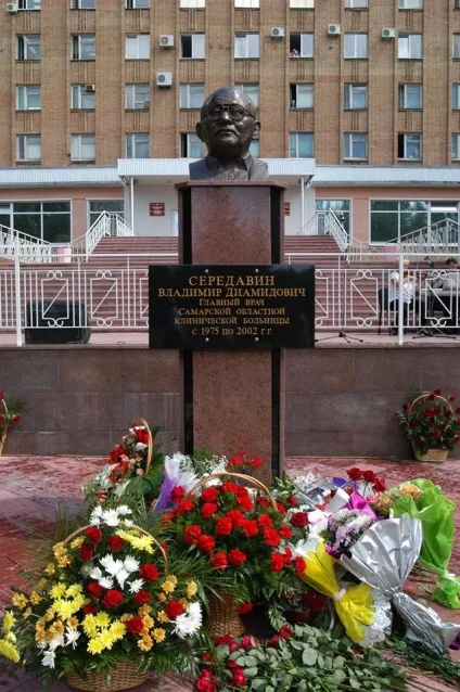 Про те, чому перейменування лікарні ім (сайту) Про те, чому перейменування лікарні ім
