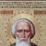 Печена в золі картопля печена в золі картопля, на сьомому небі