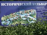 Панорама оборони Севастополя - як дістатися і що подивитися всередині музею (музею) Панорама оборони Севастополя - як дістатися і що подивитися всередині музею