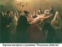 Великдень - пейсах сайту все починається з любові! (Пейсах) Великдень - пейсах сайту все починається з любові!