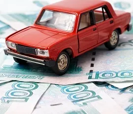 Перереєстрація автомобіля при зміні прописки, штраф