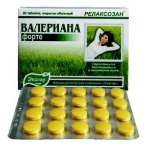 Передозування валеріаною, наслідки і симптоми отруєння (валеріаною) Передозування валеріаною, наслідки і симптоми отруєння