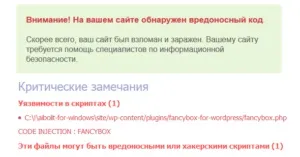 Перенесення ru-домену до іншого реєстратора - послідовність дій - створення сайтів, seo,