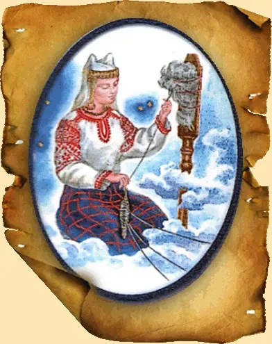 Пантеон слов'янських богів Макоша, Мокоша, кошь (міфологія) Пантеон слов'янських богів Макоша, Мокоша, кошь