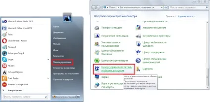 Параметри безпеки інтернету не дозволили відкрити файл (відкрити) Параметри безпеки інтернету не дозволили відкрити файл