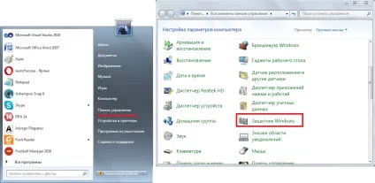 Параметри безпеки інтернету не дозволили відкрити файл (параметри) Параметри безпеки інтернету не дозволили відкрити файл