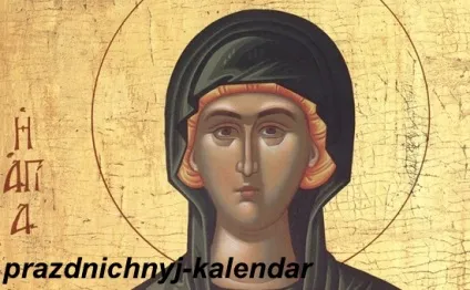 Параскева П'ятниця 10 листопада житіє святої, традиції і звичаї, молитви, святковий календар (традиції) Параскева П'ятниця 10 листопада житіє святої, традиції і звичаї, молитви, святковий календар