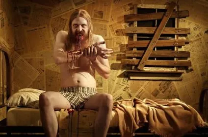 Паноптикум поїдання своєї плоті - людські аномалії (своєї) Паноптикум поїдання своєї плоті - людські аномалії