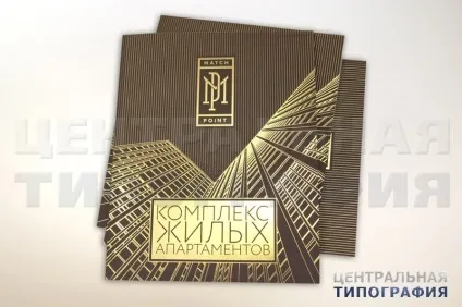 Друк каталогів - замовити виготовлення каталогів в москві (друк каталогів) Друк каталогів - замовити виготовлення каталогів в москві