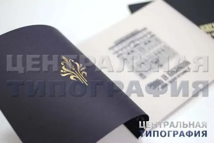 Друк каталогів - замовити виготовлення каталогів в москві (каталогів) Друк каталогів - замовити виготовлення каталогів в москві