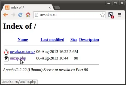 Перенесення сайту на joomla c з одного хостингу на інший по кроках (одного) Перенесення сайту на joomla c з одного хостингу на інший по кроках