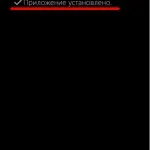 Перехід на cyanogenmod 13, Загрея андрей