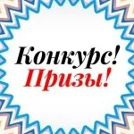 Перманентний макіяж жива картинка, мій світ краси