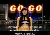 Перша шлюбна ніч молодят