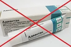 Періоральний дерматит на обличчі причини, симптоми, лікування, спросідерматолога