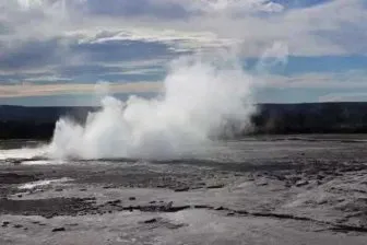 Першою населеної планетою в Сонячній системі була земля