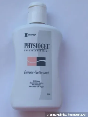 Physiogel dermo-nettoyant засіб для глибокого очищення шкіри і physiogel creme крем зволожуючий (dermo-nettoyant) Physiogel dermo-nettoyant засіб для глибокого очищення шкіри і physiogel creme крем зволожуючий