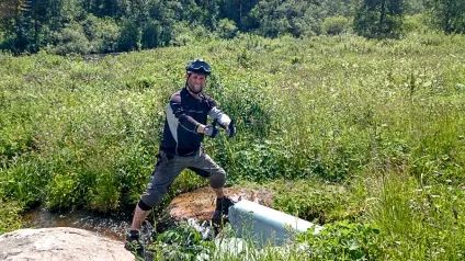Перший і останній раз