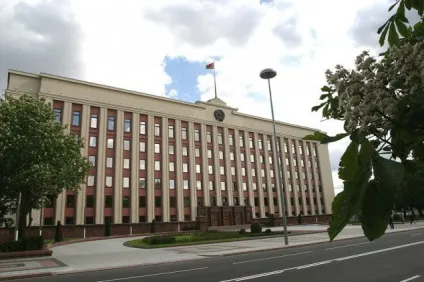 Листи президенту республіки беларусь - а (влади) Листи президенту республіки беларусь - а