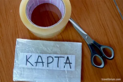 Піратський квест «пошук скарбів» як впорядкувати заняття з дитиною мамин щоденник-методичка (загадки море додаток) Піратський квест «пошук скарбів» як впорядкувати заняття з дитиною мамин щоденник-методичка
