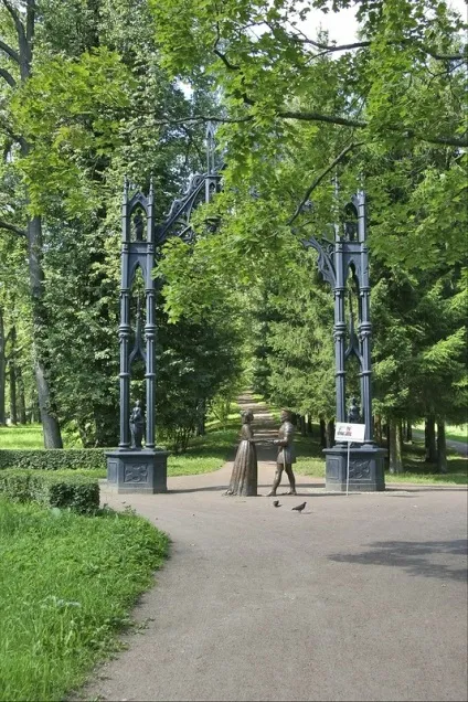 Пейзажний (англійський) парк єкатерининського парку царського села, частина 1 (орловські ворота) Пейзажний (англійський) парк єкатерининського парку царського села, частина 1