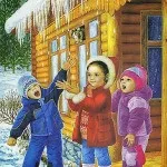 Планети сонячної системи для дітей, діти - це щастя (системи) Планети сонячної системи для дітей, діти - це щастя