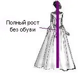 Плакати на викуп, плакати на викуп нареченої, викуп нареченої, оригінальний викуп нареченої (горизонтально найбільш виступаючим) Плакати на викуп, плакати на викуп нареченої, викуп нареченої, оригінальний викуп нареченої
