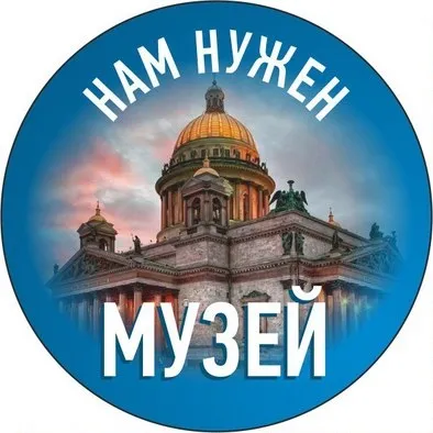 Пагони, відходи, бродяжництво, прогули підлітків (пагони) Пагони, відходи, бродяжництво, прогули підлітків