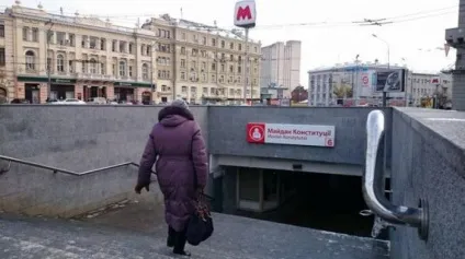 Площа конституції в харкові - центральна площа першої столиці (харкові) Площа конституції в харкові - центральна площа першої столиці