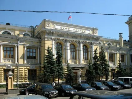 Чому депутати держдуми не хочуть голосувати за найважливіший закон про центральний банк, микола старих (депутати) Чому депутати держдуми не хочуть голосувати за найважливіший закон про центральний банк, микола старих