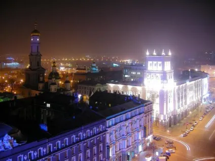 Площа конституції в харкові - центральна площа першої столиці (харкові) Площа конституції в харкові - центральна площа першої столиці