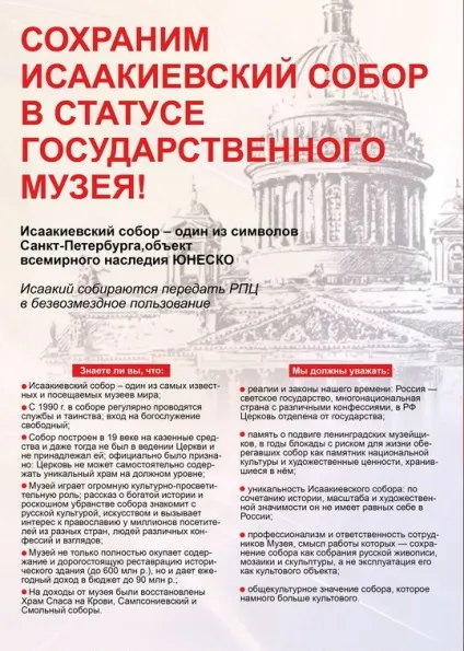 Пагони, відходи, бродяжництво, прогули підлітків (підлітків) Пагони, відходи, бродяжництво, прогули підлітків