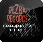 Подарунковий диск